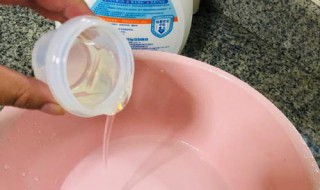 洗衣液能过安检吗 坐高铁带洗衣液能过安检吗