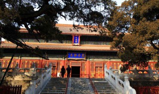 孔府的介绍 孔府的介绍 英文