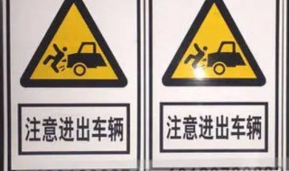 安全牌分为 安全牌分为哪几种