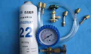 冷媒是什么（冷媒是什么枪）