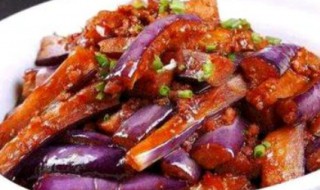 茄子隔夜还能不能吃 茄子隔夜还能不能吃了