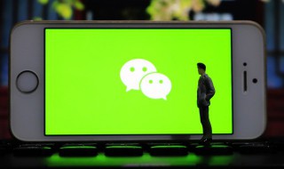 微信号怎么买（微信号怎么买票）