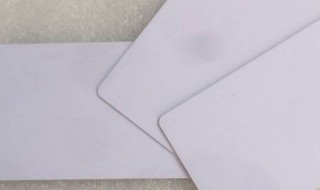 饭卡消磁了有什么办法恢复（饭卡消磁了有什么办法恢复,关键是消磁饭卡不是自己的）