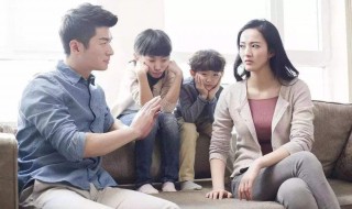 家庭关系怎么描述 家庭关系怎么描述几头驴子