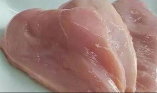 煮熟的鸡胸肉放冰箱保鲜能放几天 煮熟的鸡胸肉放冰箱保鲜能放几天不坏