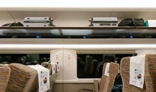 高铁托运怎么办理流程（高铁托运怎么办理流程图）