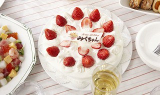 蛋糕上写啥比较特别 蛋糕上写啥比较特别闺蜜