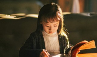 好听吉利的鱼店名字（好听吉利的鱼店名字饭店）