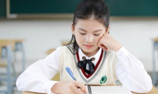 八字弱是什么意思（男人八字弱是什么意思）