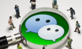 伤感微信昵称女 伤感微信昵称女英文