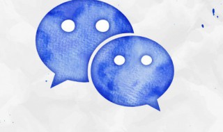 微信昵称男生（微信昵称男生简短好听）