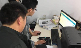 解析包错误怎么解决 微信安装时提示解析包错误怎么解决