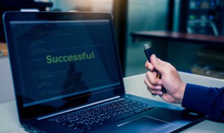 电脑太卡怎么解决 老款笔记本电脑太卡怎么解决