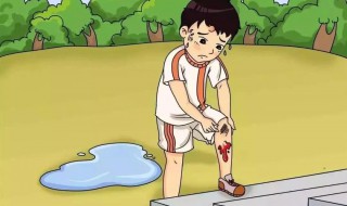 被割伤怎么处理 被割伤怎么办