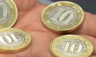 怎么买纪念币（怎么买纪念币比较划算）