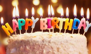 纪念日怎么过（周年纪念日怎么过）