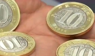 纪念币怎么预约（2023年纪念币怎么预约）