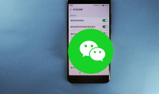 微信怎么联系客服 微信怎么联系客服复审