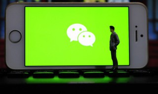 怎么双开微信（苹果怎么双开微信）