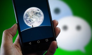 微信怎么静音 微信怎么静音视频聊天