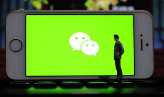 怎么退出微信（怎么退出微信电脑登录）