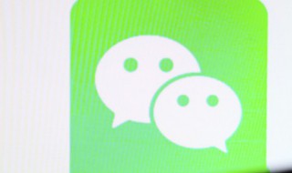 怎么设置微信锁 oppo手机怎么设置微信锁