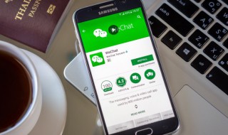 电脑上怎么登录微信 平板电脑上怎么登录微信