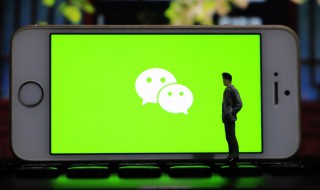 怎么在电脑上登录微信（怎么在电脑上登录微信手机上没显示）