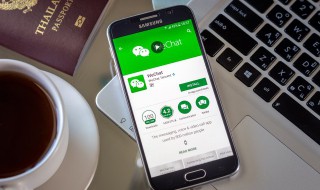 微信怎么用指纹支付 微信里面指纹支付在哪里设置