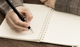 医生个人工作总结简短 医生个人工作总结简短100字