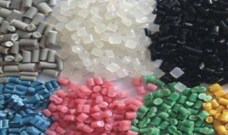 塑胶和塑料的区别 塑胶与塑料的区别