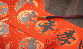 春节老师发家长群的祝福语（春节老师发家长群的祝福语怎么回复）