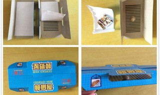 蟑螂屋怎么用 蟑螂屋怎么使用