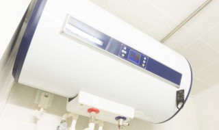 电热水器怎么上水 电热水器怎么上水视频教程