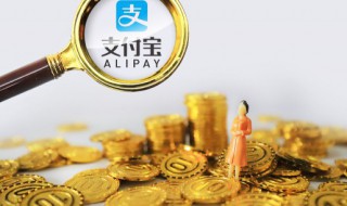 梦见财富什么寓意 梦见得到财富预示着什么
