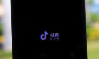 抖音名字优雅大气 抖音名字女生简单气质