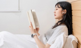 选择阅读书目的技巧 选择课外阅读书目的技巧