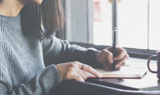 女生名字仙气冷艳取名方法 女生名字仙气冷艳取名方法有哪些