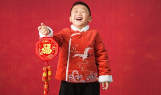 春节表扬儿子的祝福语（春节表扬儿子的祝福语怎么说）