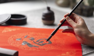 春节期间开车祝福语（开车的新年祝福语有哪些）
