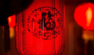 10字春节祝福语 10字春节祝福语怎么写