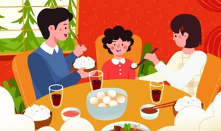 新年祝福语大全简短10个字2022（新年祝福语大全简短10个字2022年8月）