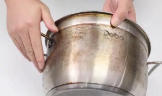 锅外底硬硬的黑垢去除 锅外底硬硬的黑垢去除方法