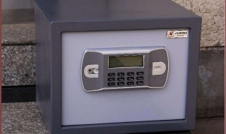 保险柜密码怎么重置 虎牌保险柜密码怎么重置