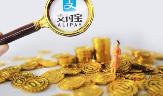 18k金含金量是多少（18k金含金量多少?哎!）