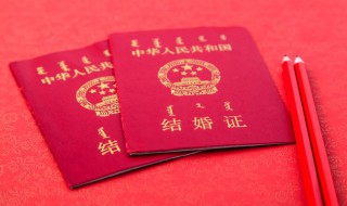 什么婚多少年 婚姻什么婚多少年