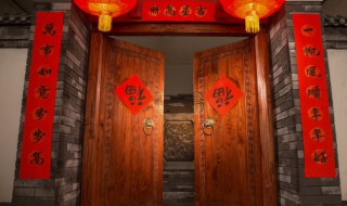 七字春联大全集 七字春联大全集2021