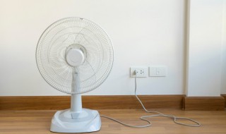 风扇怎么变凉快小窍门 怎么让风扇变凉快