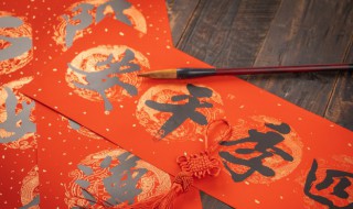 关于虎年的祝福语总结大全（关于虎年的祝福语总结大全图片）