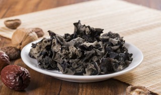 干木耳怎么泡发 干木耳怎么泡发最快